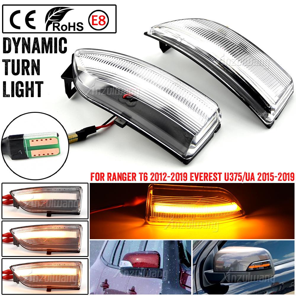 Sequential Turn Signal Light for Ford Everest/Ranger/Raptor/Wildtrak T6 Rearview Mirror