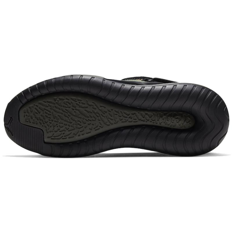 Jordan Air Latitude 720 Sequoia Women's Jordan AV5187-300