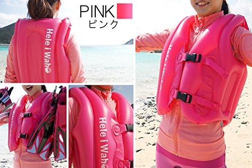 Hele i Waho Snorkeling Vest, Smallest Size for Travel, Inflatable Snorkeling Vest for Adults, Floating Vest, MS Navy