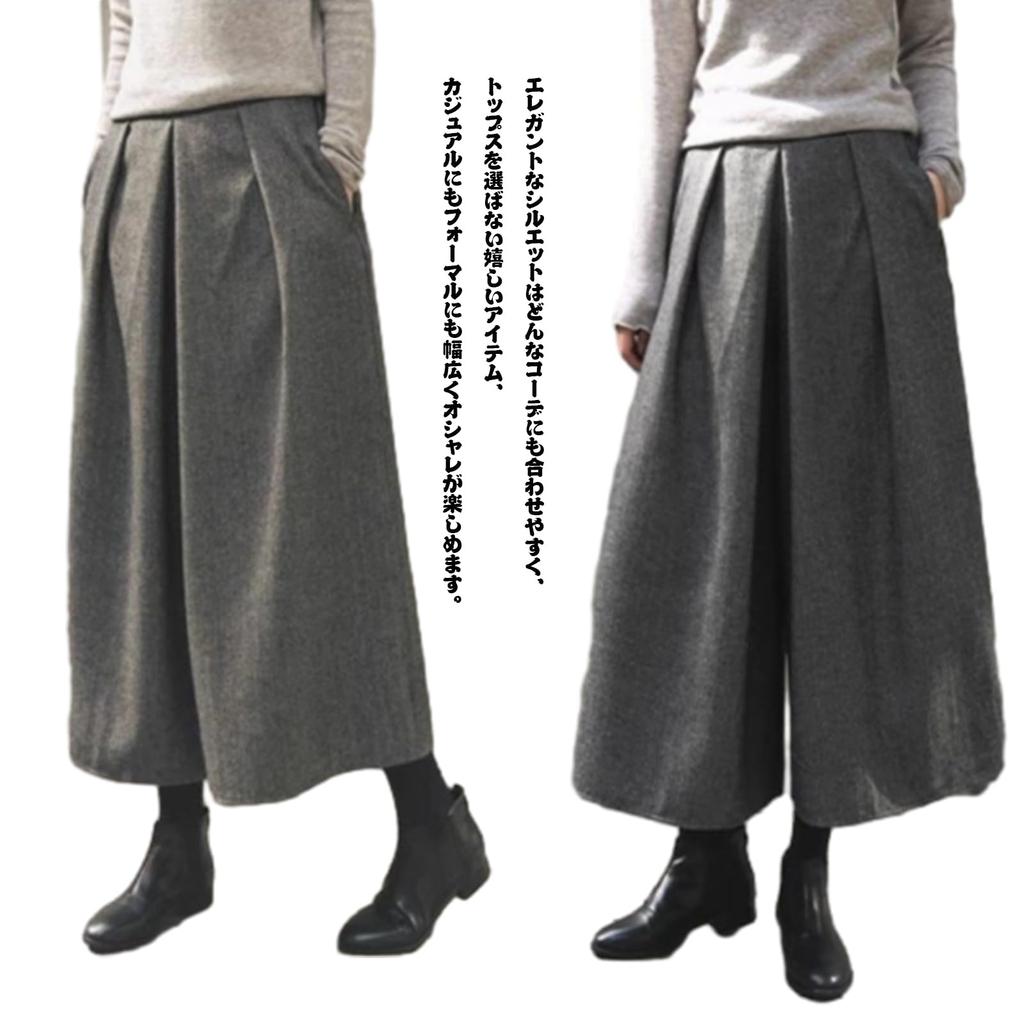 CCGGOWMM Gaucho Long Herringbone Elastic Cropped Loose Plus Sizes Winter Women's Wide-Leg Pants, Lace-Up Pants, Pants, Pants, Waist, High-Waisted