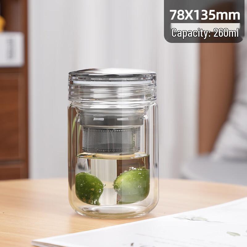 Shuangqi Star Double-Layer Glass Cups with Lids (2-Pack)