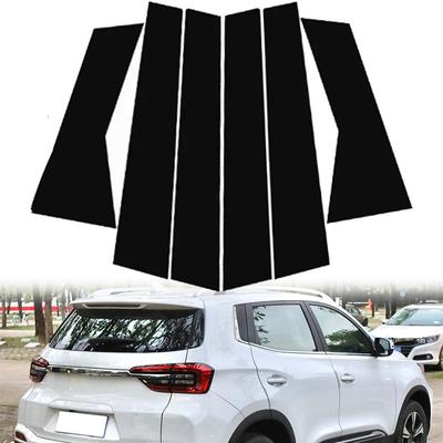 6pcs Car Window Trim Cover BC Column Stickers Fit for Chevy Tiggo 3 2017-2021 / Tiggo 4 2017-2021 Decorative Stickers