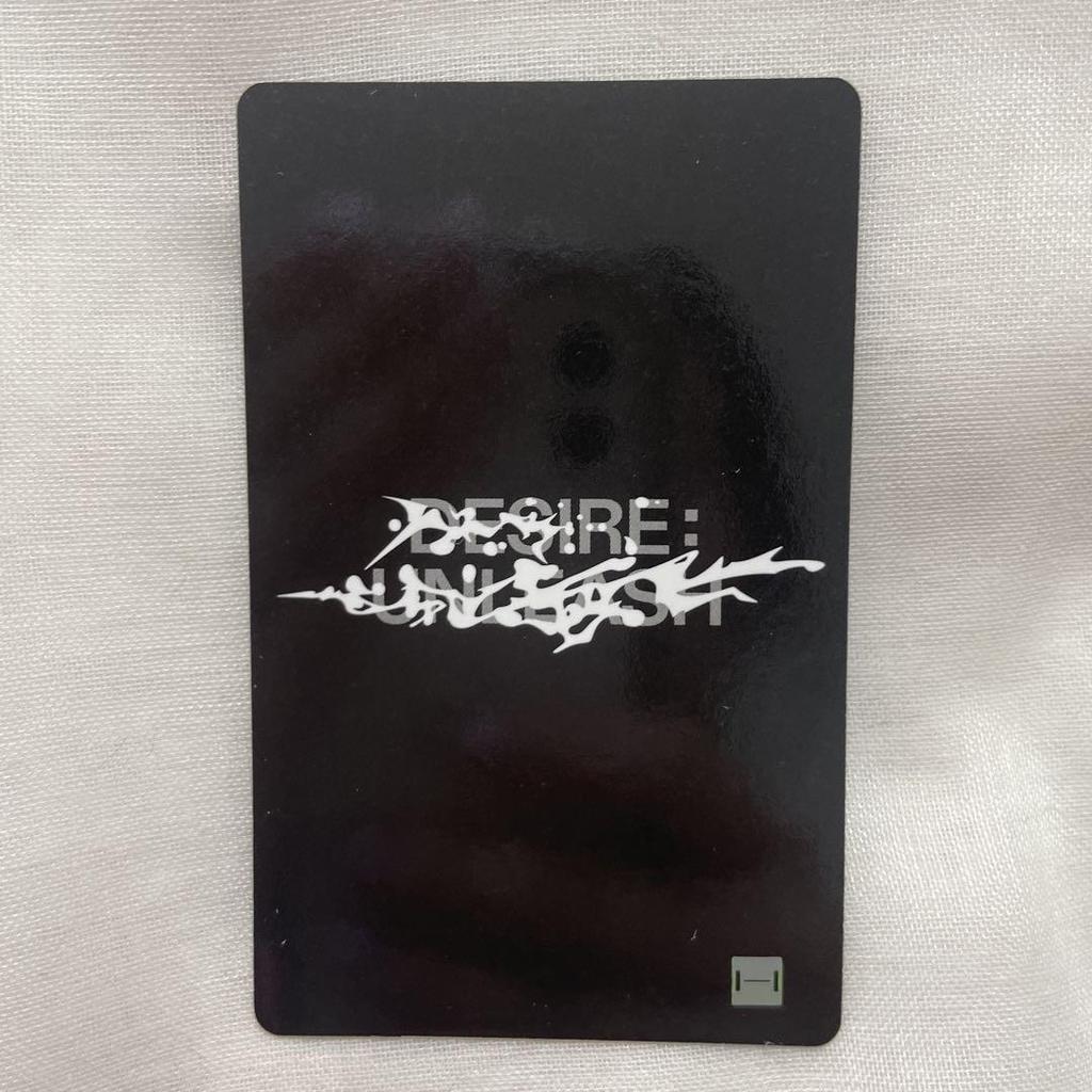 [USED] ENHYPEN Weverse Lucky Drop Trading Card Heeseung