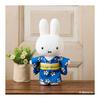 Sekiguchi Japanesque Miffy Kimono Plush Floral Pattern 608652
