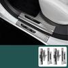 For XPENG P7+ 2026-2027 Door Sill Plate Welcome Step Plate Stainless Steel Dirt-resistant Automobile Modification Supplies