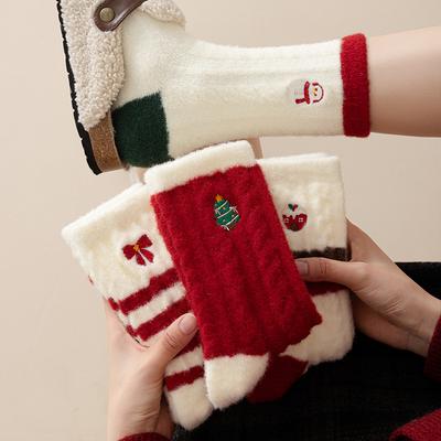 Calze, collant e calzetteria – Calzini