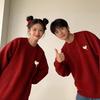 Dragon Couple's Matching New Year's 2026 Sweater - Thick Knit Top