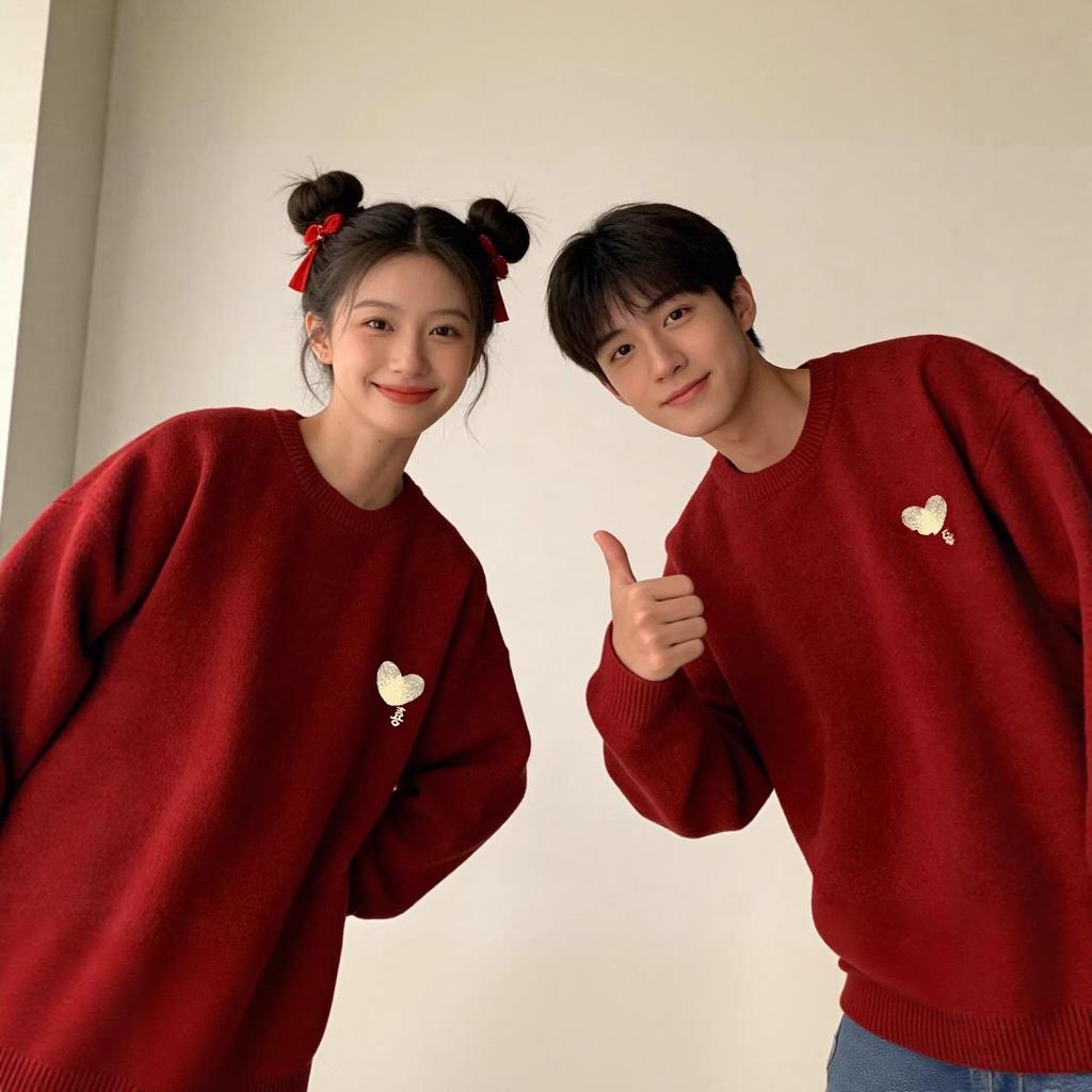 Dragon Couple's Matching New Year's 2026 Sweater - Thick Knit Top