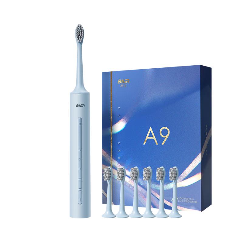 with UV Sterilization