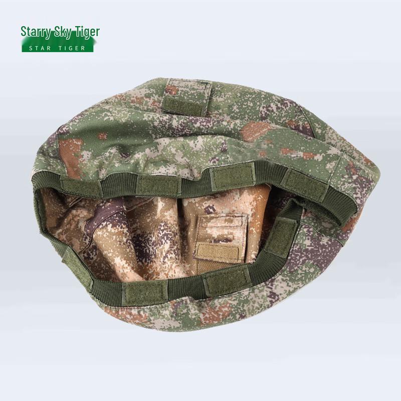 M19 Kevlar Double-Sided Helmet Cover