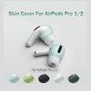 1Pair Silicone Ear Pads For Airpods Pro 1/2 Case Wireless Earphones Protective Ear Caps Covers Airpods Pro 1/2 Earpads Eartips