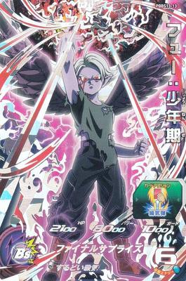 Fiction – Bandes dessinées et mangas