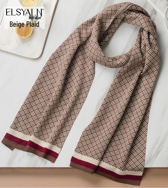 Aisiyalan Fortune Knitted Scarf