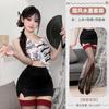 Ink Wash Misty Rain Sexy New Chinese Erotic Underwear Retro Slim Hip Skirt Spice Girl Lace-up Belly Pocket Suit Women