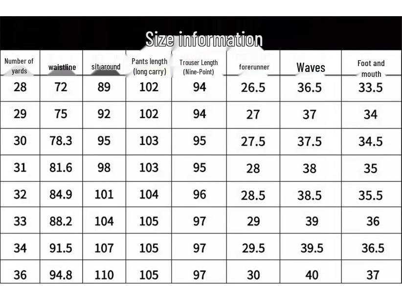 Men's Casual Business Straight-Leg Trousers