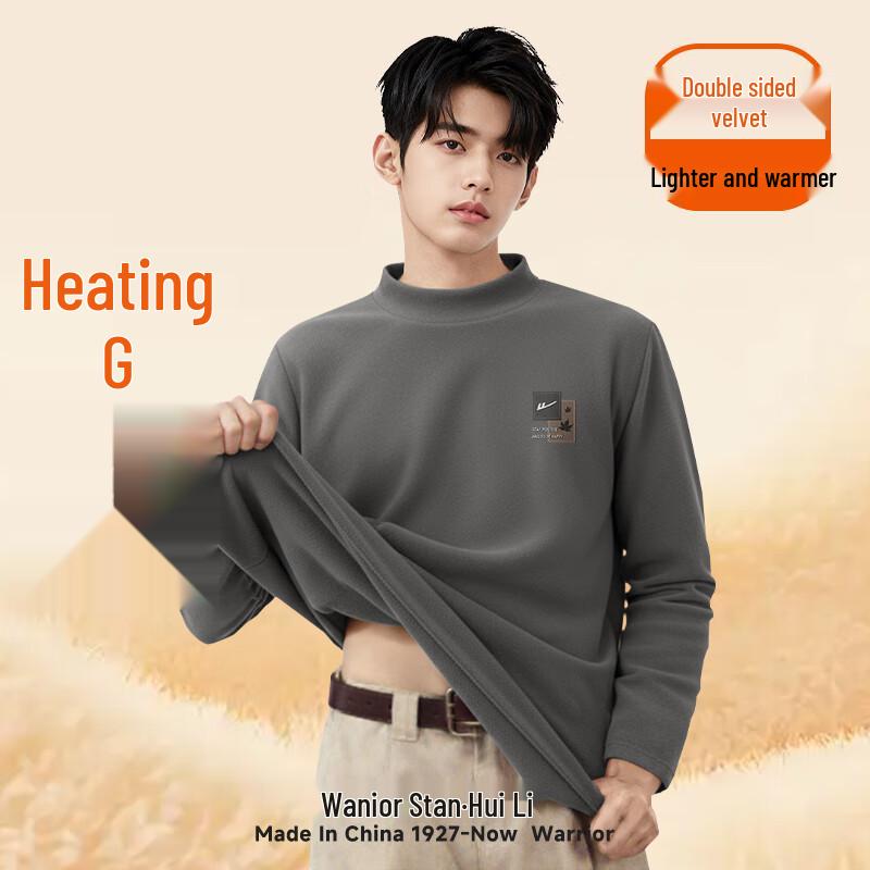 Warrior Men s Autumn/Winter Fleece-Lined Mock Neck Thermal Long Sleeve Top 2XL
