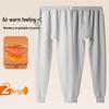 Couple's Winter Warm 100% Cotton Antibacterial Thickened Pants for Autumn and Northeast Winters