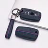 Key Case Cover for BMW F20 F22 F30 F31 F32 F33 F34 F36 with Keychain Anti-Scratch Guard Shockproof Protection Soft Grip Texture Dust Resistant Cover