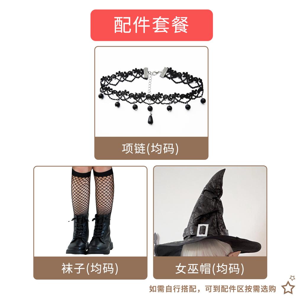 20.26 million Halloween Children's Witch Costume Stage Performance Costume Girls Vampire Magic Witch Mesh Dress