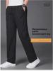 Heren Casual Losse Broek met Meerdere Zakken, Elastische Taille, Plus Size, Effen Kleur, Dun voor Lente en Herfst