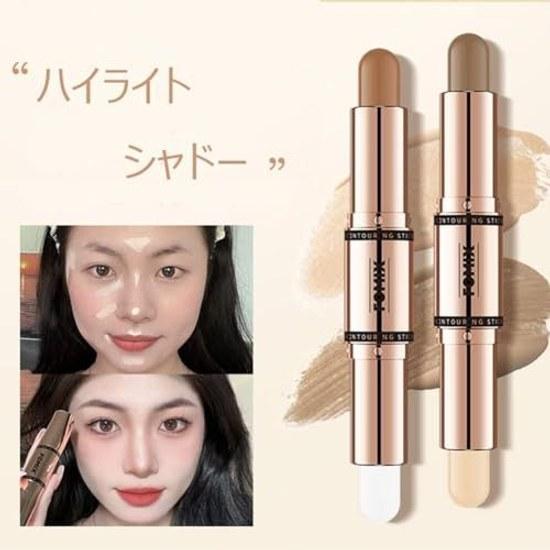 LIANGNISHI Natural Makeup Dual Use StickMatte Shadow HighlightFor Sensitive Skin Nose Contour Small Face Long-lasting Daily - 02# Matte Highlight