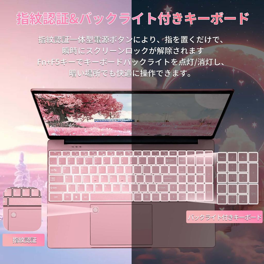 Rosa Bærbar PC Kontor IPS Stor Skjerm Bærbar PC med 12. Generasjons Alder Lake N95 Prosessor opptil 16GB DDR4 Minne 256GB NVMe SSD Bredt Utvalg av