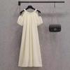Korean Off-Shoulder Plus Size Midi Dress - French Sweet Summer Style for Women