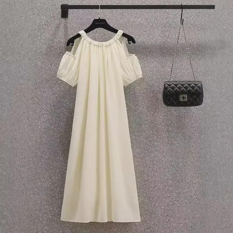 Korean Off-Shoulder Plus Size Midi Dress - French Sweet Summer Style for Women