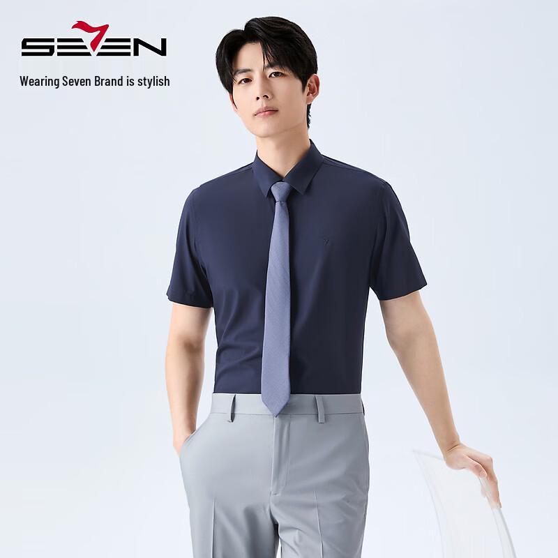 Мужская рубашка Septwolves с коротким рукавом, из смесовой модальной ткани, в стиле business casual 40