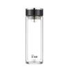 Xinuo Double-Layer Portable Glass Tea Infuser Cup