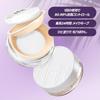 Tfit Translucent Finishing Powder 5 Colors Oily Skin Oil Control 02 Skin Beige 7