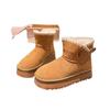 Winter 2025 new frosted leather suture snow cotton boots thickened platform muffin small Northeast cotton shoes women