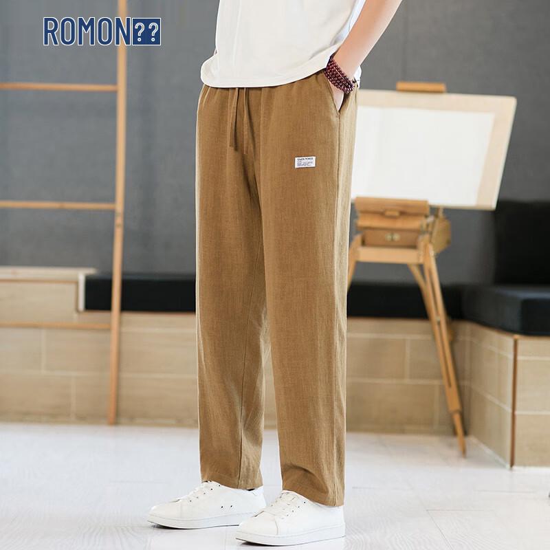ROMON Men s Summer Loose Fit Cotton Linen Cropped Harem Pants 5XL