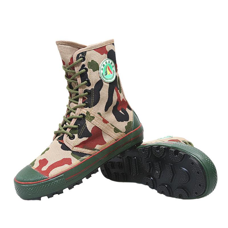 Forest fire prevention shoes high waist labor insurance shoes high top breathable shoes men's deodorant protective boots anti-piercing camouflage
