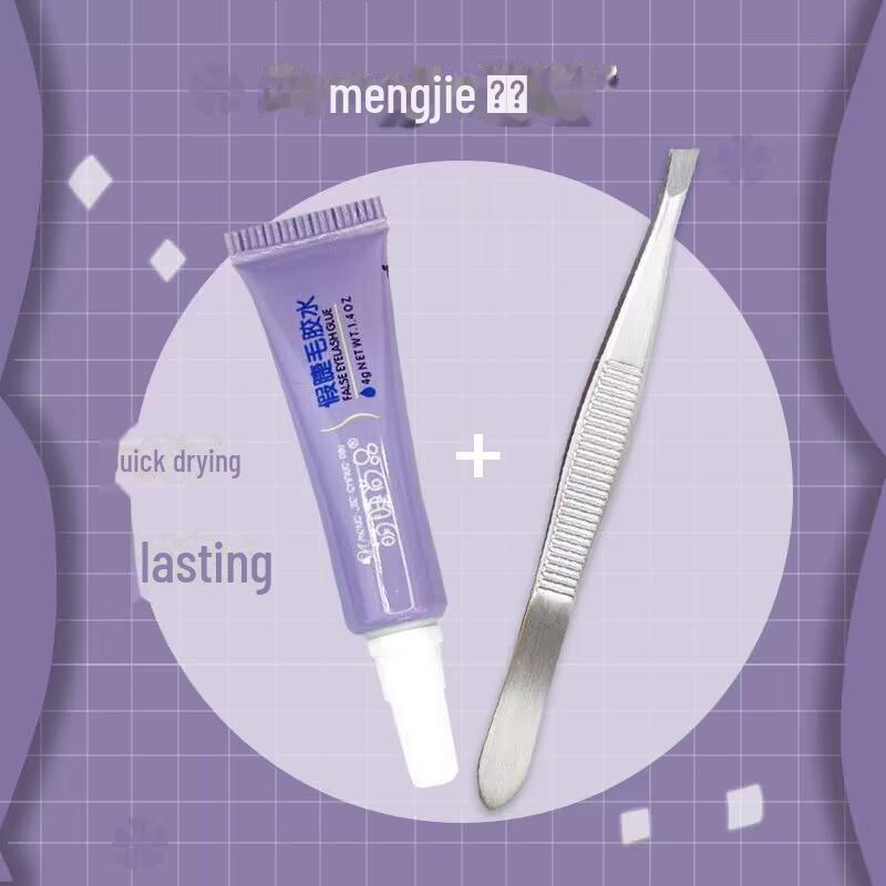 Faux cils Menglash Naughty Elf – Style Barbie de dessin animé, aspect naturel, conception segmentée en grappe unique épaisse.