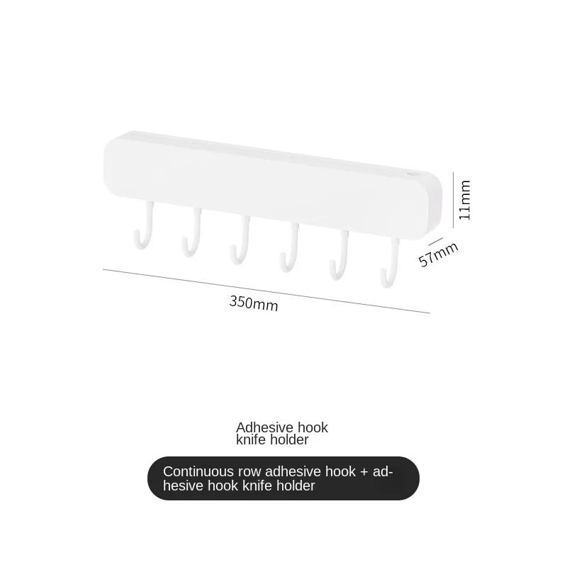 Kitchen Multi-purpose Hook Wall-mounted Wall Hooks Utensils Hanging Rack Spoon Spatula Storage Rack Kitchen Four-hole Knife Rack