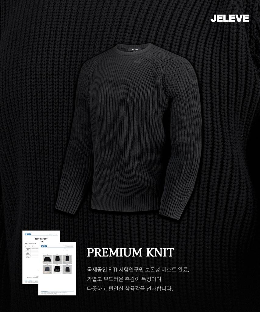 JELEVE Classic Muscle Fit Knit