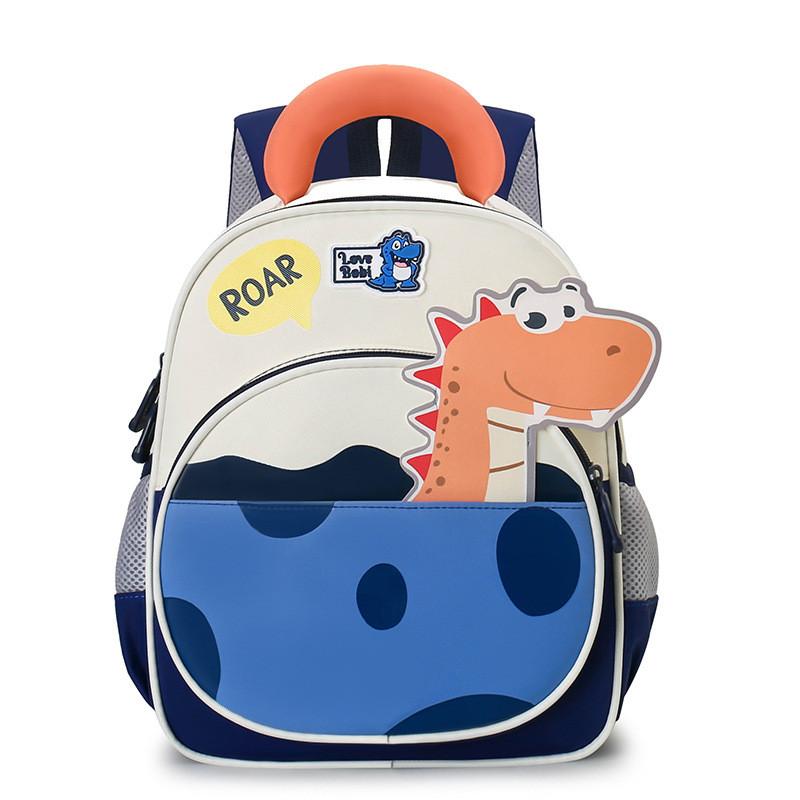 Kids Cute Childrens School Bag With Oxford Fabric And Adjustable Shoulder Straps For Preschool BlueBeige