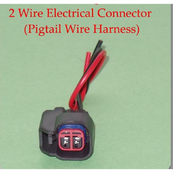 2-проводной многоцелевой электрический разъем с отводным проводом