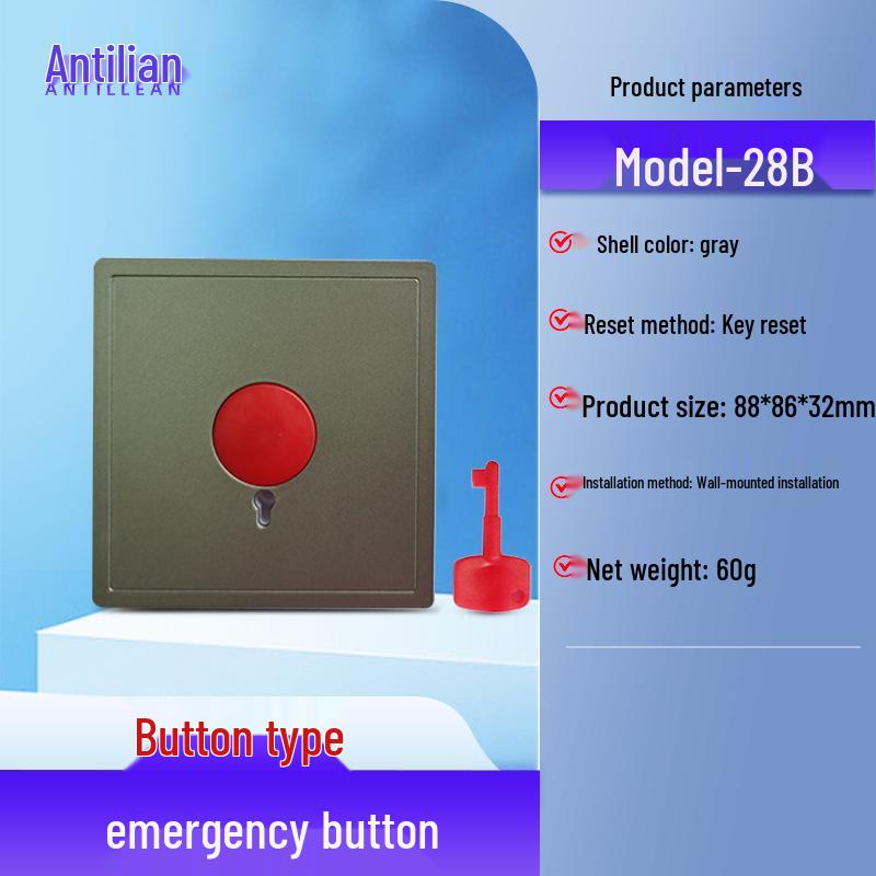 Automatic Key Reset Emergency Help Alarm Button with Pull Rope