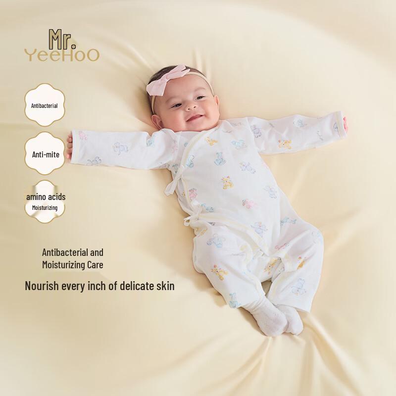 

YEEHOO Baby Anti-mite Long Sleeve Bodysuit 66