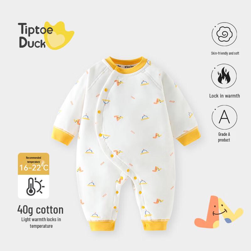 Tiptoe Duck Infant Cotton Padded Romper 73cm (6-9M)