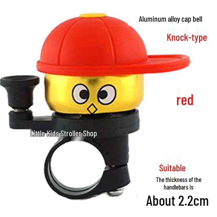 Aluminum Alloy Cute Ringing Bell for Strollers, Scooters, Bicycles, and Tricycles