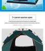 3-4 Person Double-Layer Automatic Camping Tent with Full Outdoor Equipment Set