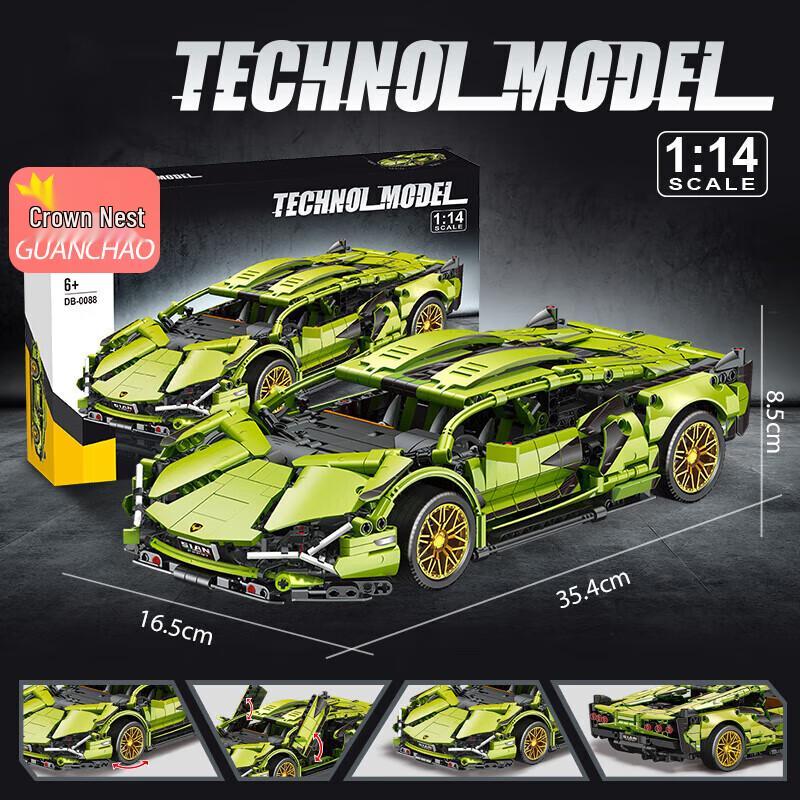 Guanchao Kreativní stavebnice