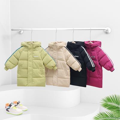 Children's Down Padded Jacket for Boys and Girls Medium and Long Padded Jacket