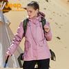 Jeep Women's 2-in-1 Outdoor Windproof Waterproof Jacket