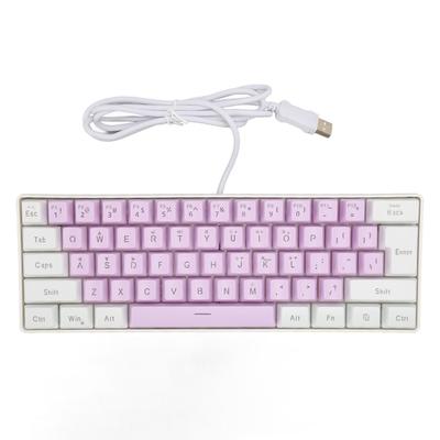 Gaming Keyboard USB 61 Keys RGB Backlit Ergonomic Contrast Color Space Saving Wired Keyboard for Desktop Laptop White