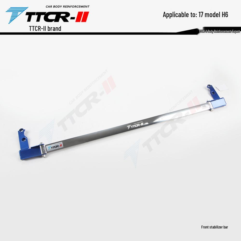 Xiaolong H5/H6 Big Dog Tank Strut Bar Chassis Reinforcement Parts