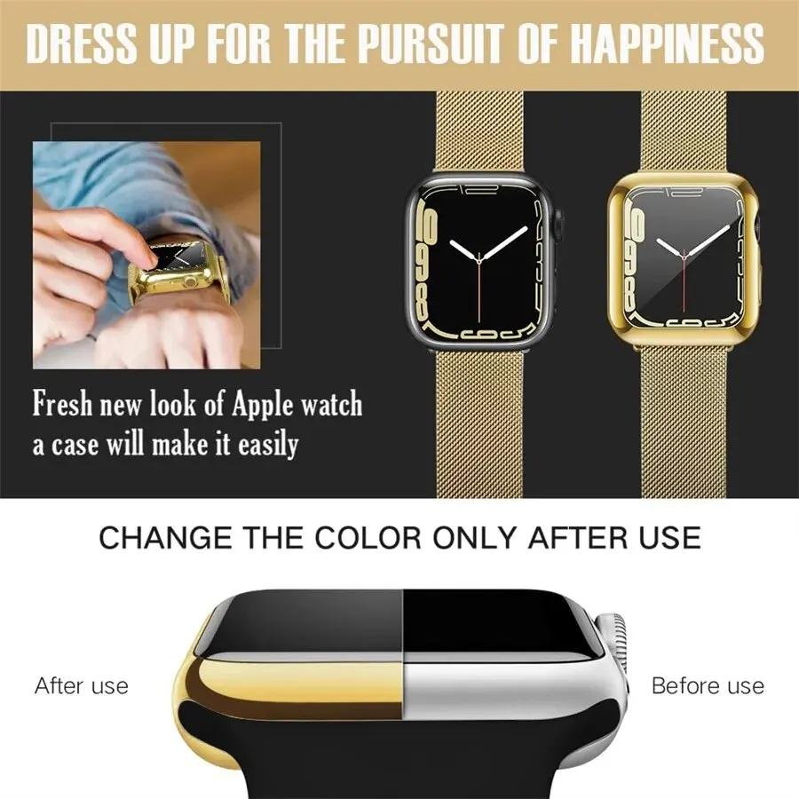 TPU Cover for Watch Case Series 9 8 7 6 5 4 3 SE 41mm 45mm 42-44mm-40mm Screen Protector Accessories for Watch Band